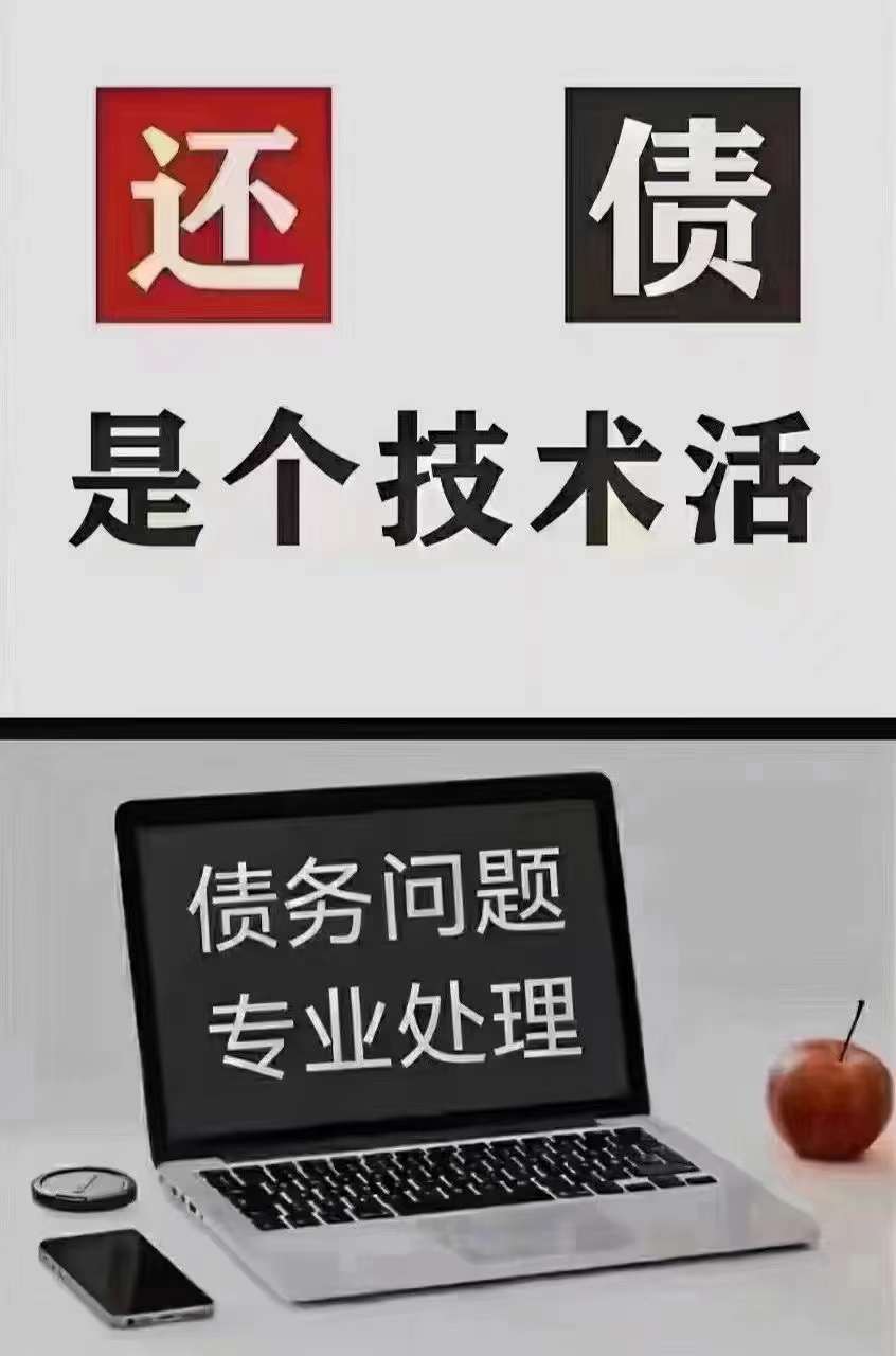 信用卡還款壓力大，找我做不影響征信的長(zhǎng)期分期